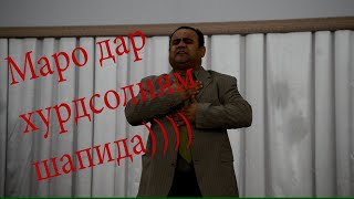 Театр Ойина - Муаллим 2019 )) Muallim