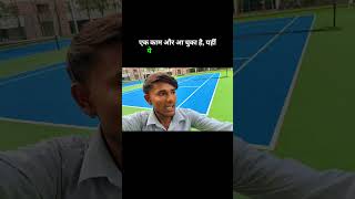"टेनिस लवर्स के लिए खुशखबरी! हमारा नया 🧱🎾" TennisCourt #SportsInfrastructure #
