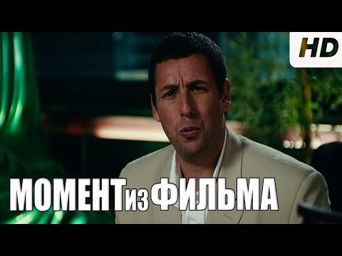 Кадр из фильма «Клик: С пультом по жизни»