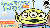 ダッフィーの描き方 簡単 かわいいイラスト ディズニーイラスト Youtube