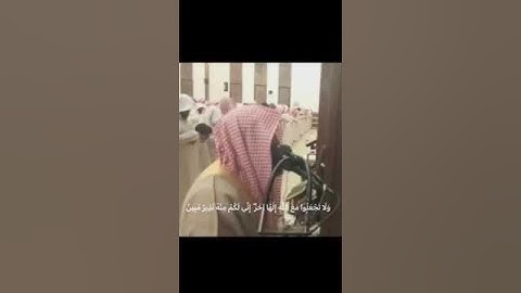 وَذَكِّرْ  فَإِنَّ  الذِّكْرَىٰ  تَنْفَعُ  الْمُؤْمِنِينَ #قران_كريم #محمد_اللحيدان #تلاوات