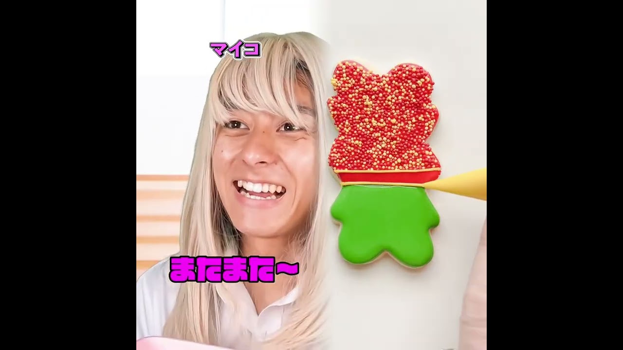 短ビデオ（nextsauna.official）解压ビデオ