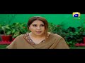 Watch Bayrehem - Episode 73 Best Moments | HAR PAL GEO Online In HD