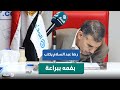 أشهر مذيعي إذاعة القرآن الكريم رضا عبد السلام يكتب بفمه ببراعه شديدة 