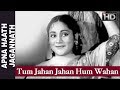 Tum Jahan Jahan Hum Wahan Wahan - Kishore Kumar, Asha Bhosle - Kishore Kumar