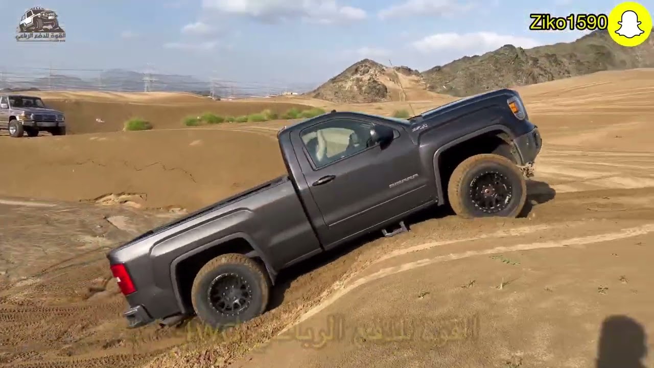 لا تتهور في كسر الجرف عشان لا تنقلب