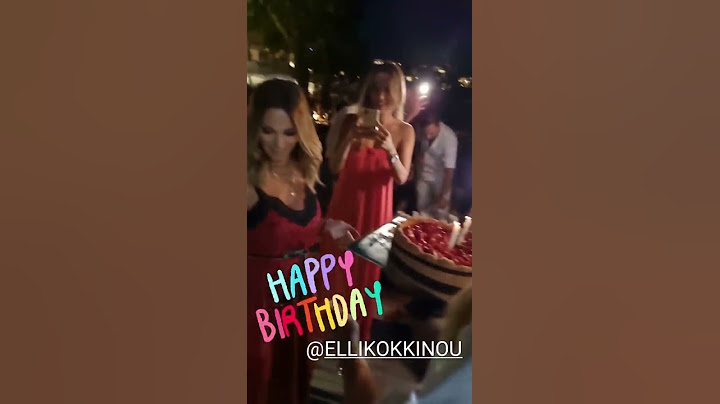 Το πάρτι  της Έλλης Κοκκίνου για τα 51α γενέθλιά της
