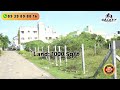 Guduvanchery Resale Plot for Sale #guduvanchery #plotforsale #landforsale