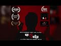 Ghore o bairey  roopkala kendro  bengali award winning short film  shreedelart