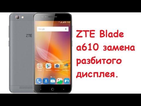 ZTE A610 разбит дисплей-