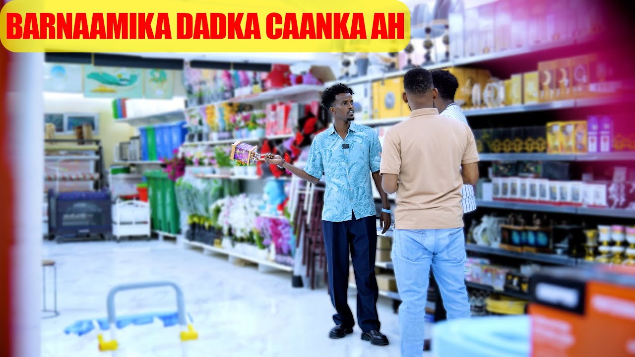 GOAT GEESEY - DULQAADKA DADKA CAANKA AH ( QEYBTA KOOWAAD)