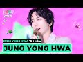 JUNG YONG HWA (정용화) &#39;s 1min. ⏱💖 | KCON JAPAN 2024