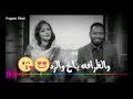 دلوكه حالة واتساب سودانية جميلة