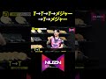 日本とアメリカを往復!8週連続試合!?【元世界卓球ダブルス銀メダル|勝てる卓球トーク】