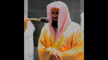 {ألم تر إلى الذين بدلوا نعمت الله كفرا} تلاوة تأخذ بك إلى عالم أخر|الشيخ د.سعود الشريم|سورة أبراهيم