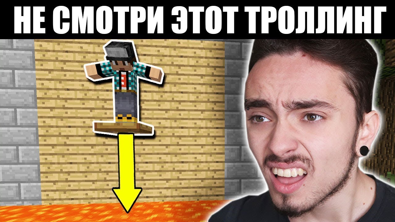 эдисон и жека троллинг прятки сегодняшняя серия эдисон и жека троллинг прятки сегодняшняя серия