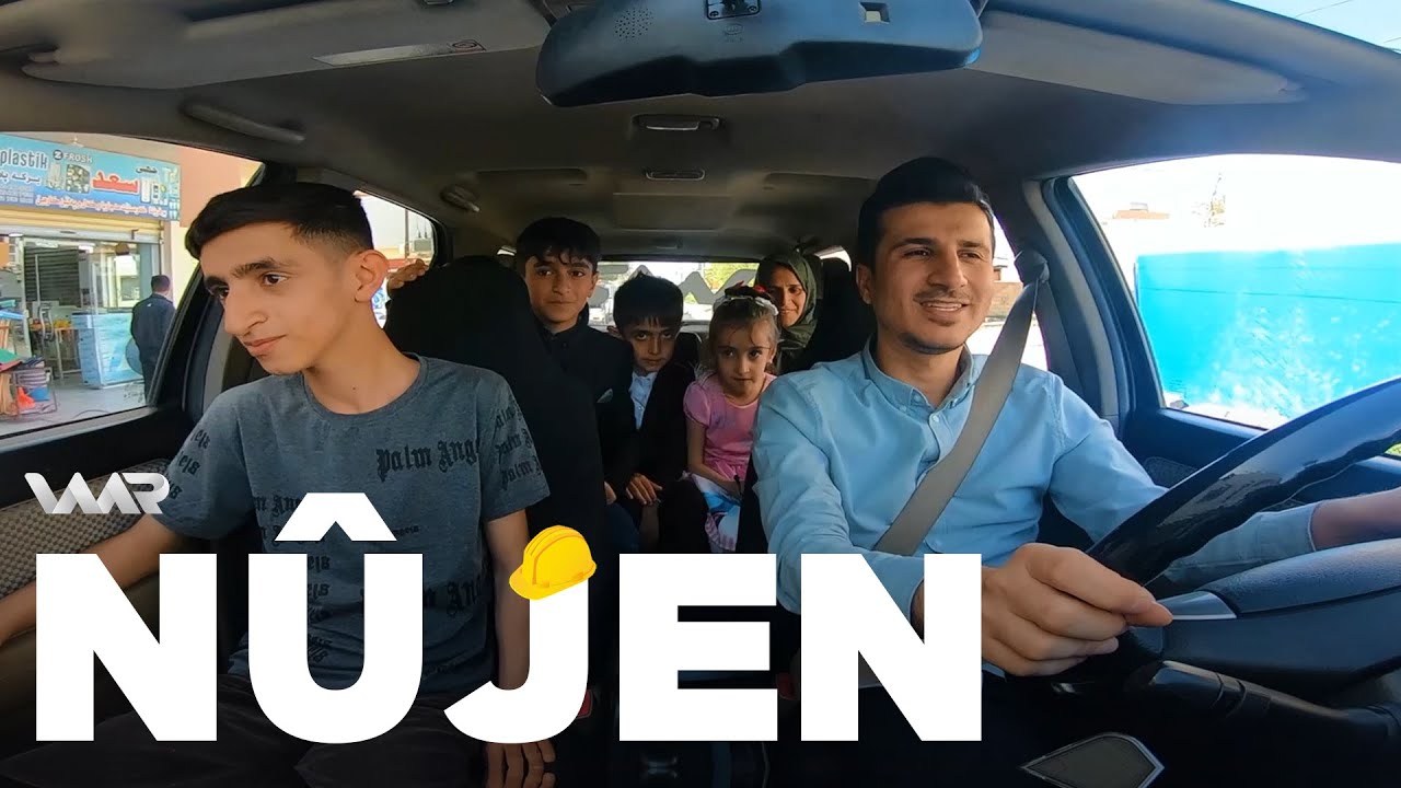 Nûjen 2 - Xeleka 8 | نووژەن ٢ - خەلەكا ٨