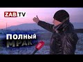 Жители микрорайона Южный лишены благ цивилизации