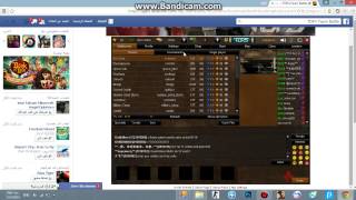 TDP4, Accuracy Hack.