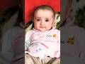 meri jaan ❤️🫶#cutebaby #love #babyshorts #girl #viral #shorts