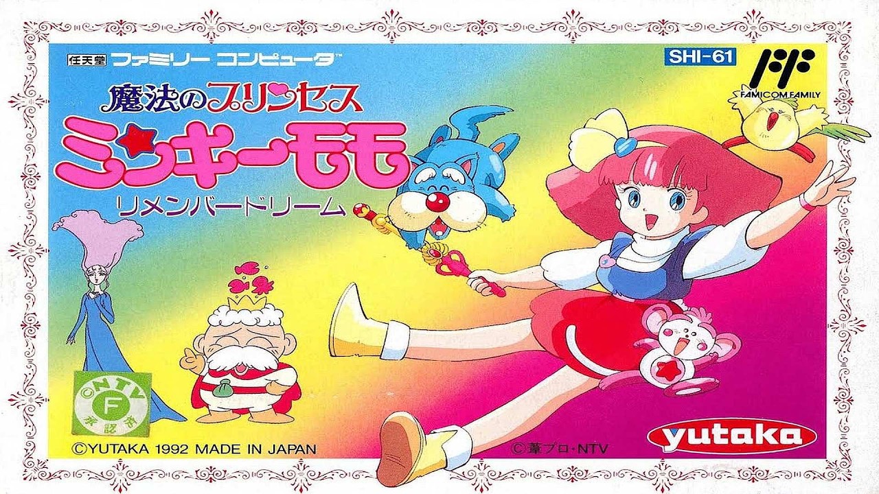 Mahou No Princess Minky Momo : Remember Dreams NES Partie 2 et Fin 