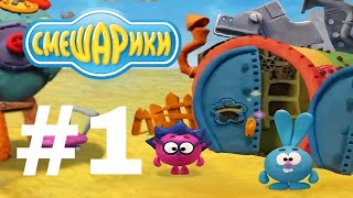 Новый Мир | Смешарики Параллельные Миры #1