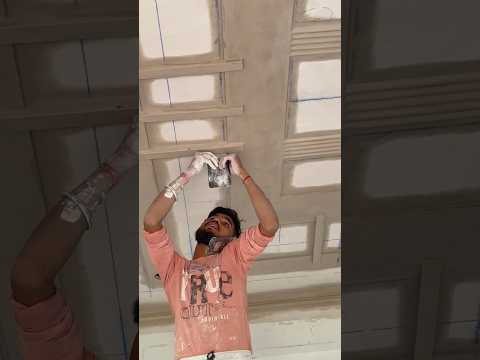 वीडियो: छत का डिज़ाइन: विभिन्न कमरों के लिए डिज़ाइन उदाहरण (फोटो)
