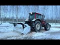 Трактор Valtra T191 с мульчером NB DIAMOND TDD 200