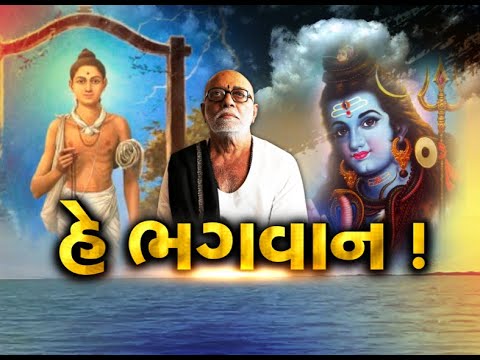 Neelkanth Row: Saints from Haridwar come out in support of Morari Bapu| TV9GujaratiNews