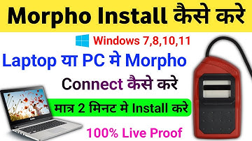 Laptop me Morpho Install Kaise Kare | How to Install Morpho Rd Service in Windows 10