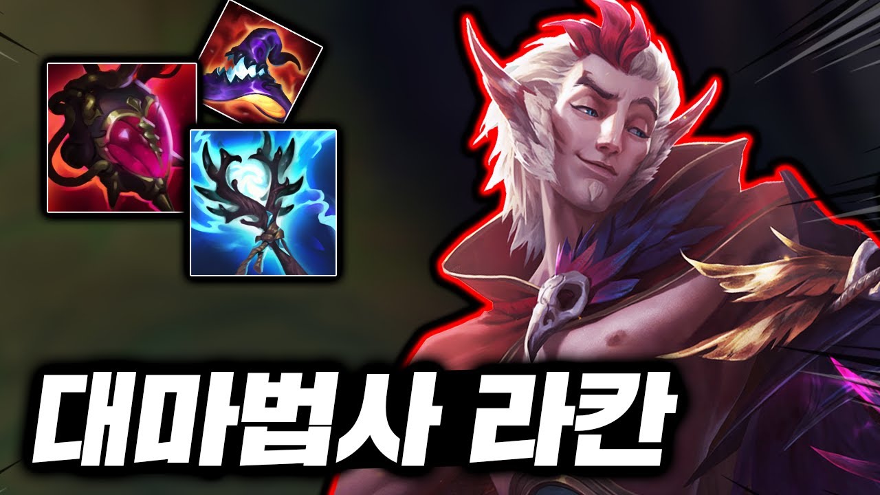 스치면 1초만에 풀피원콤 내는! 해외에서 난리난 감전+초극딜 