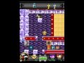 Diamond Rush Perfect Walkthrough: Tibet or Siberia Secret Stage 2