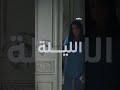    2024 مسلسل مفترق طرق هند صبري اياد نصار ماجد المصري