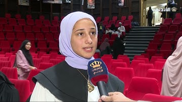 تكريم 150 حافظا وحافظة للقرآن الكريم
