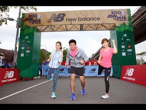 2017 new balance run on taipei zoo