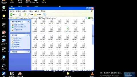 RezInjecter Tutorial