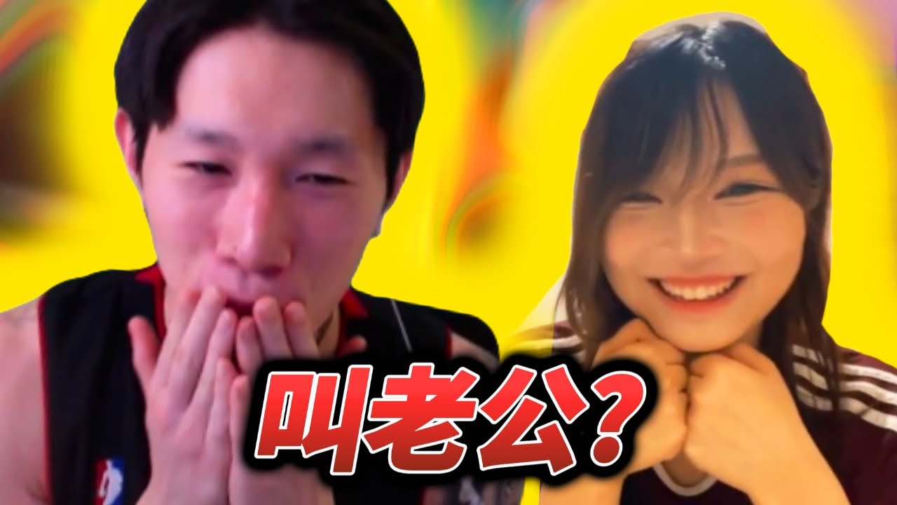 尼克星在OME上遇到超正的日本妹子(Yuria) ｜OME視訊交友