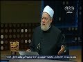 #والله_أعلم حكم الشات