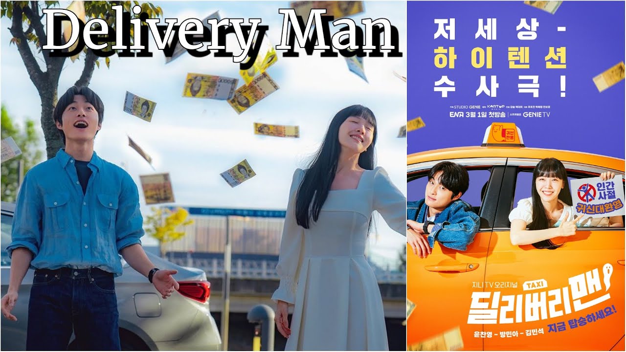 Drakor Delivery Man || Taxi yang hanya mengangkut penumpang Hantu