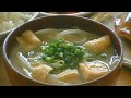 （有）かねよ みそ しょうゆ　「麦生味噌やまぶき」でつくるお味噌汁