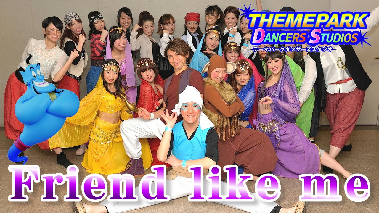 ｔｄｓ大阪 ミュージカルアラジン フレンドライクミー Youtube