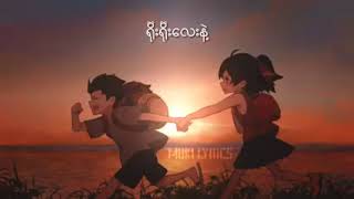 နှုတ်ခမ်းနီဆိုးလာခဲ့ ဆံပင်ကိုတိုအောင်စည်းခဲ့ပါ😊😘😍 first date.=XBOX