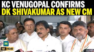 KC Venugopal confirms DK Shivakumar being Chosen as the CM of Karnataka oath to be held on June 3rd