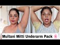 Dark Underarms Summer Care Routine for Girls  Summer SkincareMultani Mitti Underarm Pack for Tan 