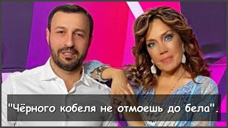 "ЧЁРНОГО КОБЕЛЯ НЕ ОТМОЕШЬ ДО БЕЛА":ЖЕНИХА АЗИЗЫ УЛИЧИЛИ В ИЗМЕНЕ