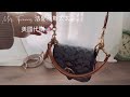 Coach Kleo Shoulder Bag 17 in Denim and White￼ 白色、牛仔小馬鞍對比