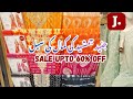 j. sale | junaid jamshaed summer clearance sale