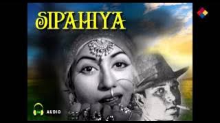Ae Aankh Ab Na Rona Rona To Umr Bhar Hai / Sipahiya 1949