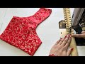 Blouse Back Neck Design | New Blouse Design | Cutting And Stitching Back Neck Blouse Design | Blouse