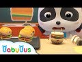 巨大ハンバーガー屋さん❤ お店屋さんごっこ| 赤ちゃんが喜ぶアニメ | 動画 | BabyBus